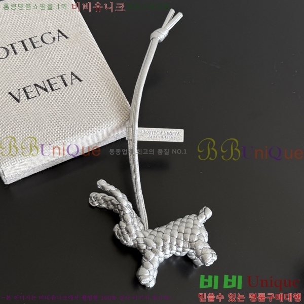 #��*����*Ÿ �䳢 �� 867134-104