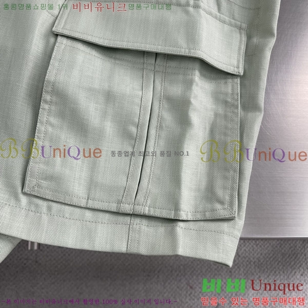 ���� ���ڷ� ��ġ�ڸ� �ݹ��� BC75668-4