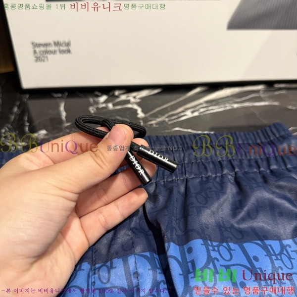 ���� ��� �ݹ��� D868440