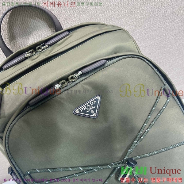 #����� ���ǵ�� �����Ϸ� ���� 2VZ122-201