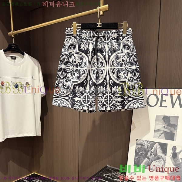 ���� ��ü�ذ��ٳ� �ݹ��� DG352187