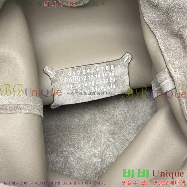 #����**������ ��Ŷ�� 3581-102