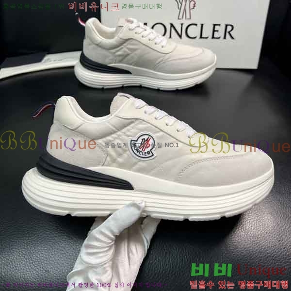 ���� ��**�� ����Ŀ�� 1M550361-2