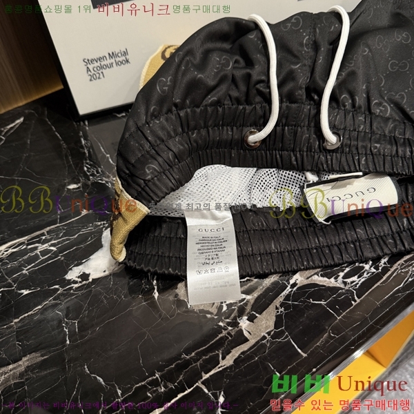 ���� ���� �ݹ��� G8468753-2