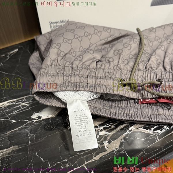 ���� ���� �ݹ��� G8468753-4