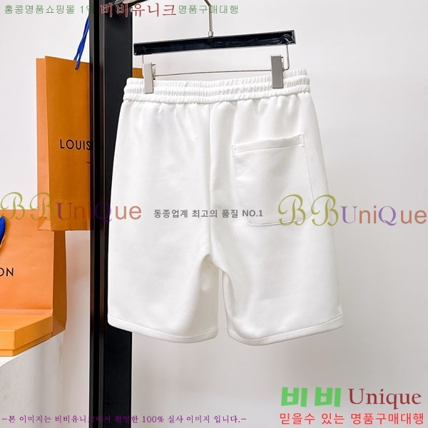 ���� ũ������ �ݹ��� CH247865-1