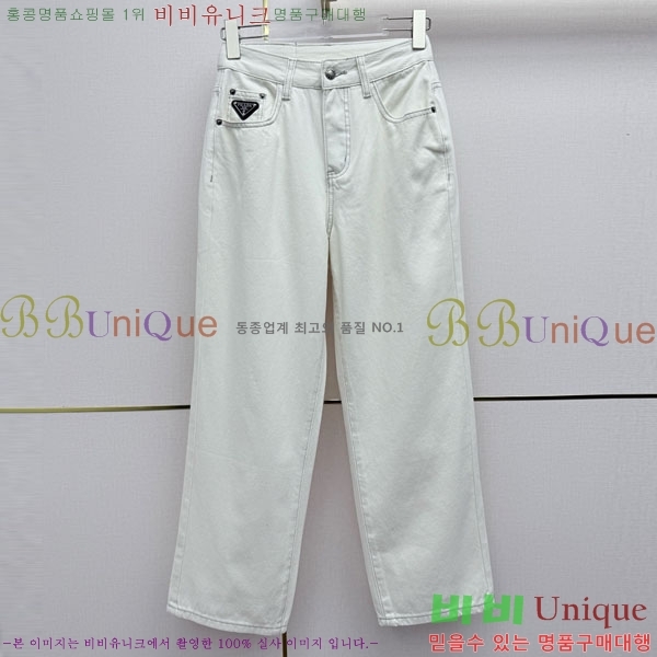 ���� ����� ���� ���� PA234025-1