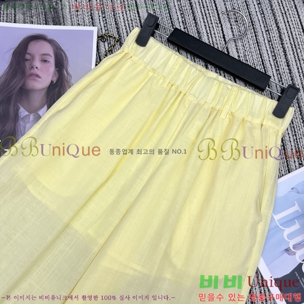 ���� �ο��� ��Ʈ LW1456076-4