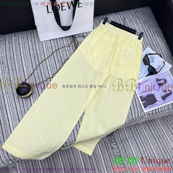 ���� �ο��� ��Ʈ LW1456076-4