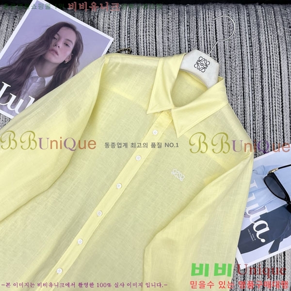 ���� �ο��� ���� LOE234520-3