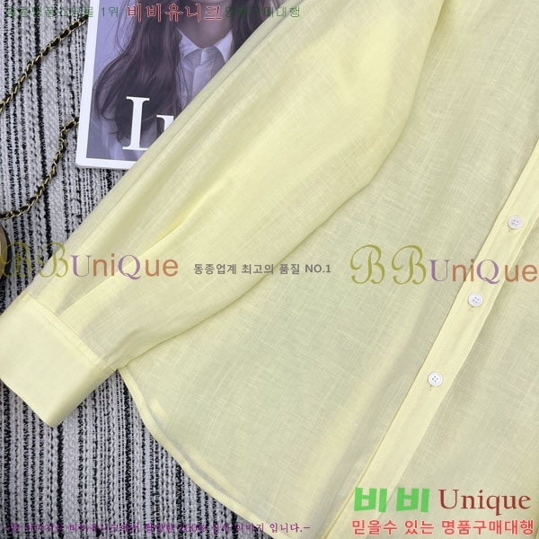 ���� �ο��� ���� LOE234520-3