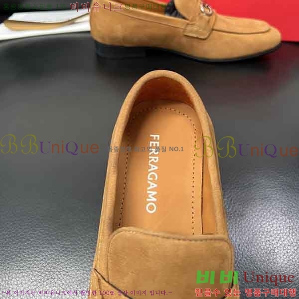 ���� �䷹���� ��ǰ���� FE9900871-1