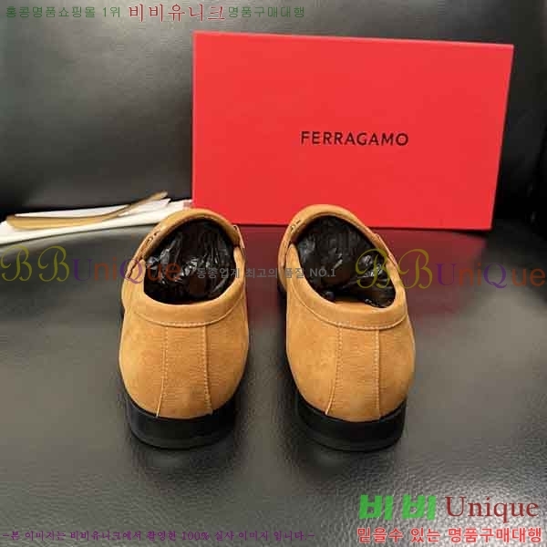 ���� �䷹���� ��ǰ���� FE9900871-1