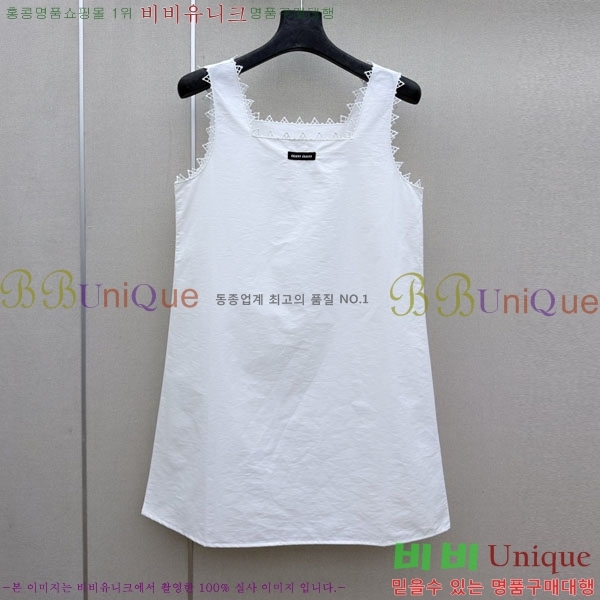 ���� �̿�̿� ���ǽ� MU123403-5