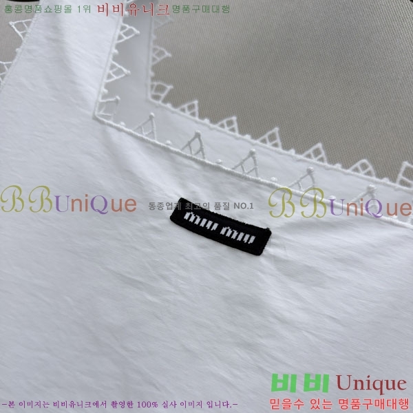 ���� �̿�̿� ���ǽ� MU123403-5