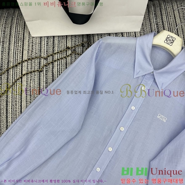 ���� �ο��� ���� LOE234520-5