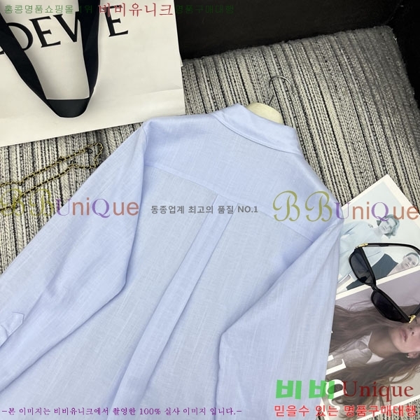 ���� �ο��� ���� LOE234520-5