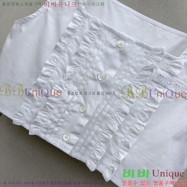 ���� �̿�̿� �μҸ�/���� MI3U323405-6