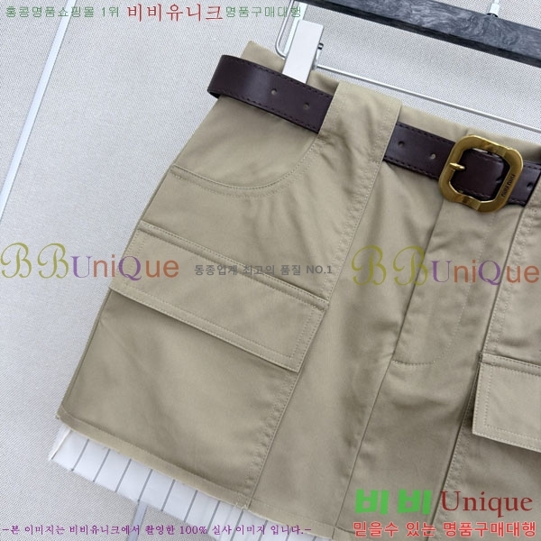 ���� �̿�̿� ��ĿƮ MU123403-9