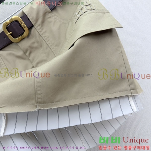 ���� �̿�̿� ��ĿƮ MU123403-9