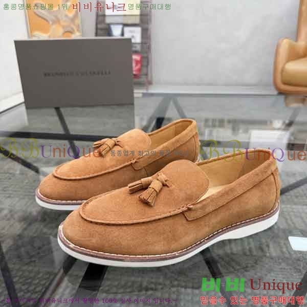 ���� ���ڷ� ��ġ�ڸ� ���� BC599003