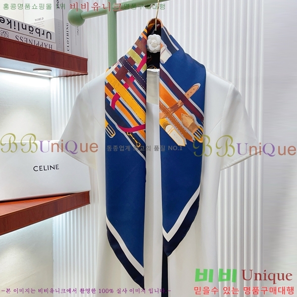 #������ ���÷�/��ī�� CEL34025-1