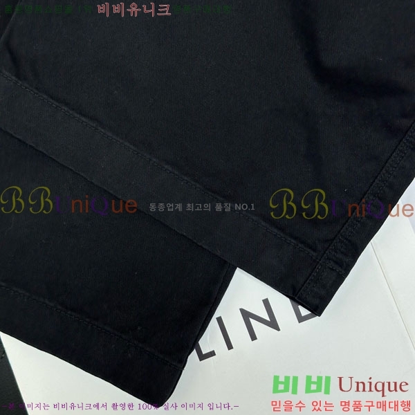 ���� ��� ���� DO417539-2