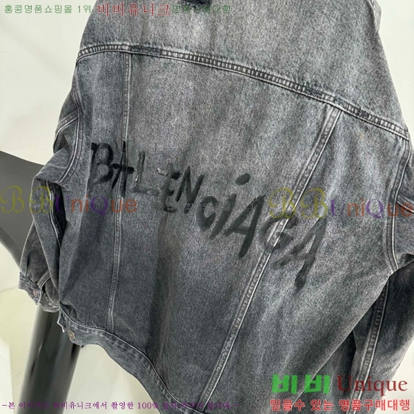 �������� �߷��þư� ���� BA34507-3