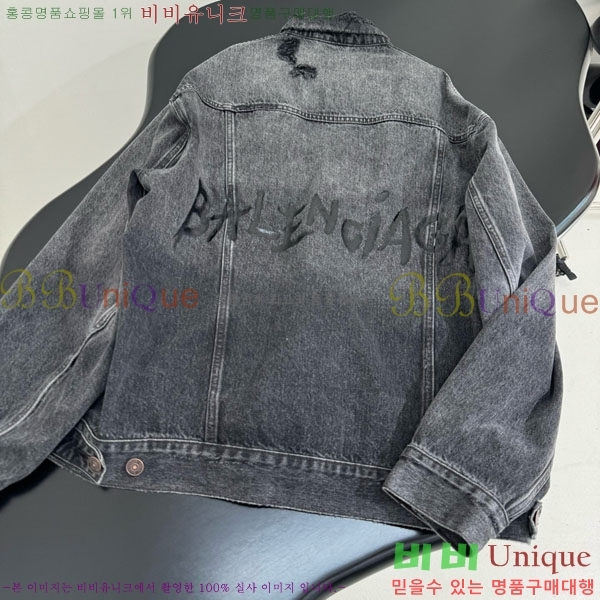 �������� �߷��þư� ���� BA34507-3