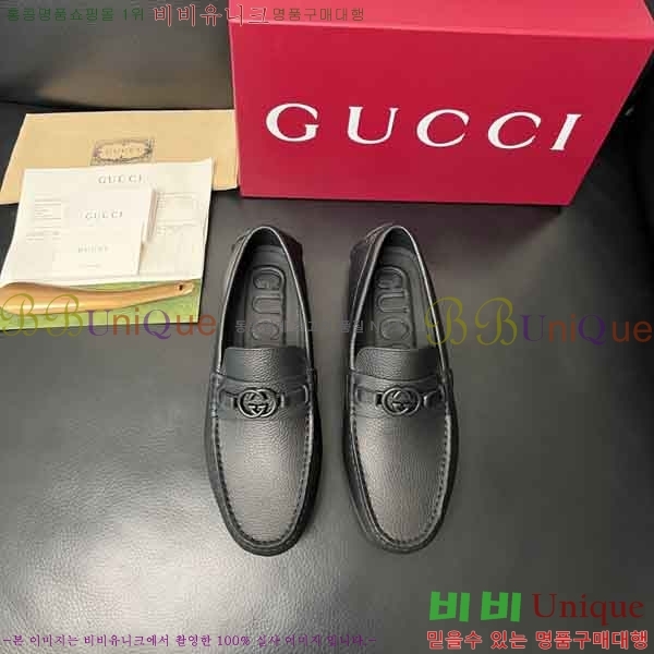 ���� ���� ���� GU999063-1