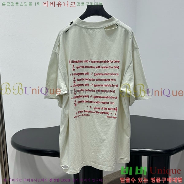 �������� �߷��þư� ���� Ƽ���� BA23456074-12