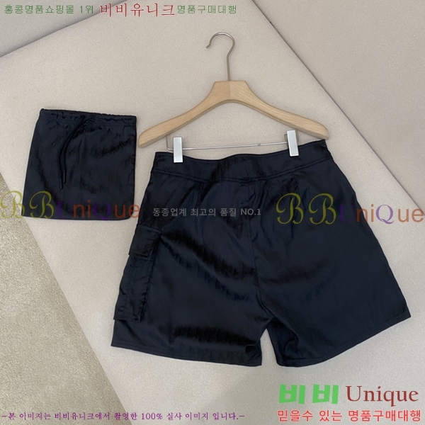 ���� ��� ���� ��ġ���� D276845-3