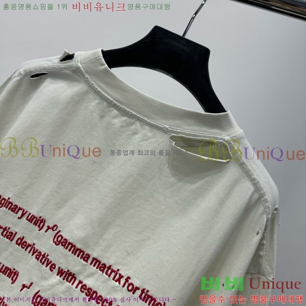 �������� �߷��þư� ���� Ƽ���� BA23456074-12