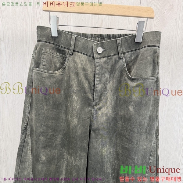 ���� ����� û���� G974285