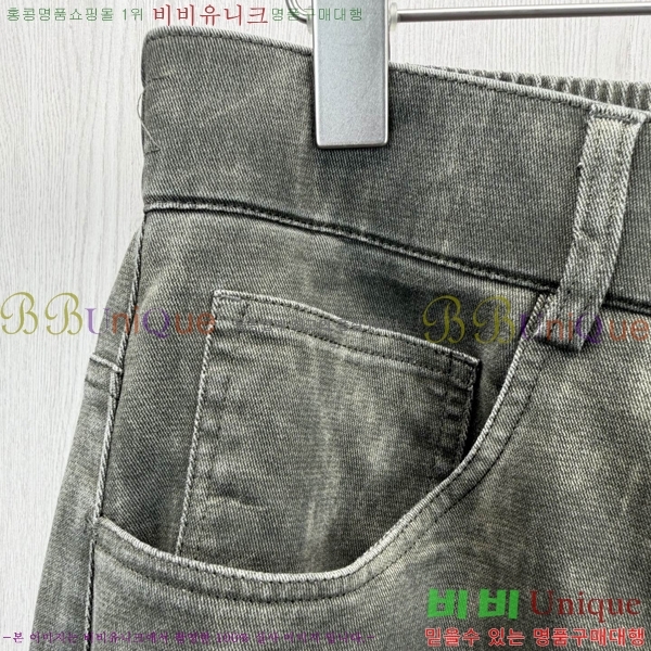 ���� ����� û���� G974285