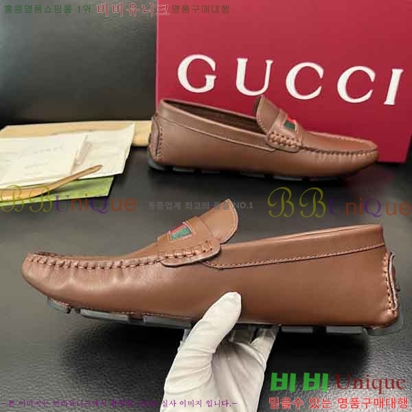 ���� ���� ���� GU999064-1