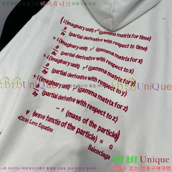 �������� �߷��þư� ���� BA34507-5