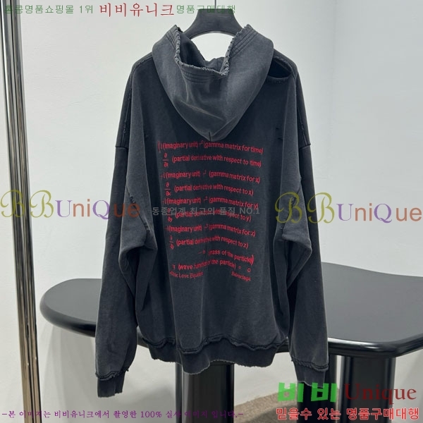 �������� �߷��þư� ���� BA34507-6