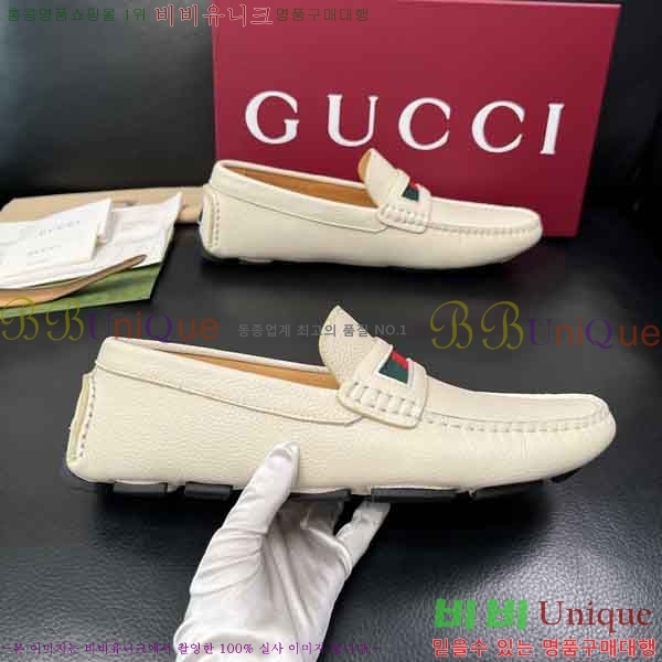 ���� ���� ���� GU999064-4