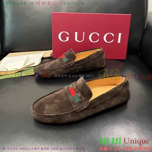 ���� ���� ���� GU999064-8