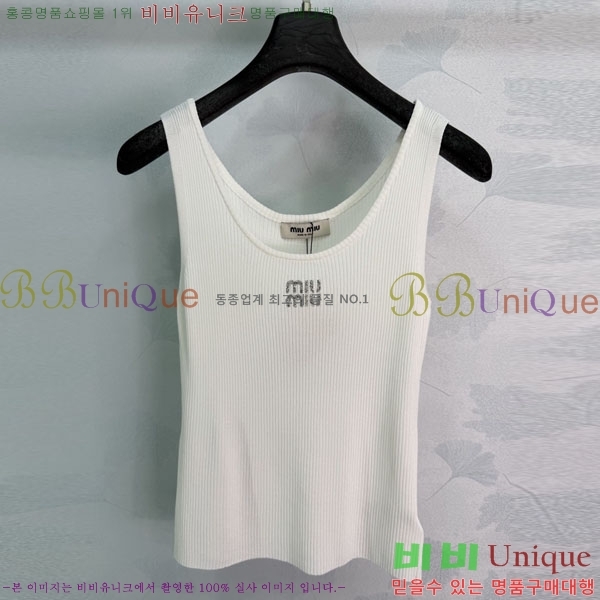 ���� �̿�̿� �μҸ�/���� MI3U323405-9