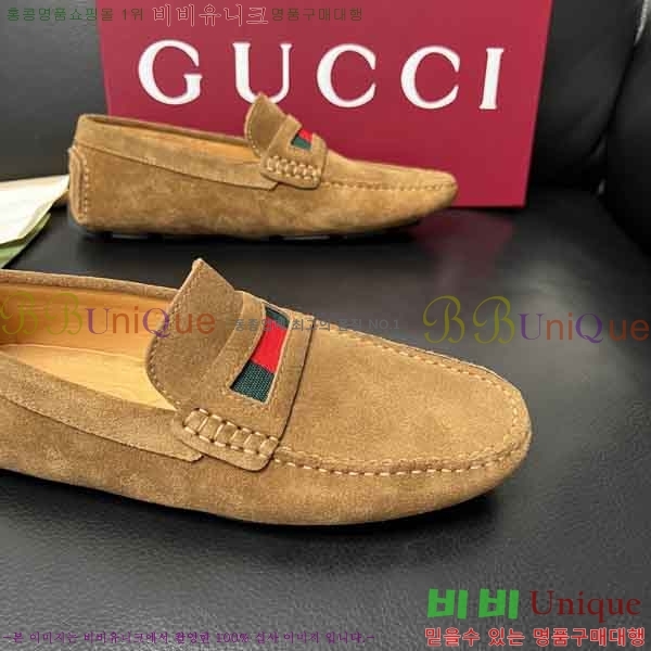 ���� ���� ���� GU999064-11