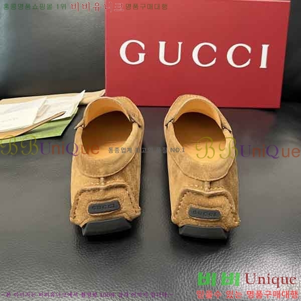 ���� ���� ���� GU999064-11