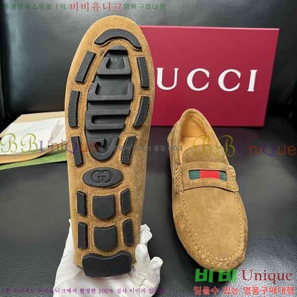 ���� ���� ���� GU999064-11