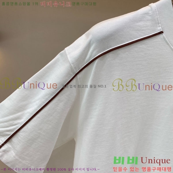 ���� ��ü�ذ��ٳ� ���� Ƽ���� D978245-1