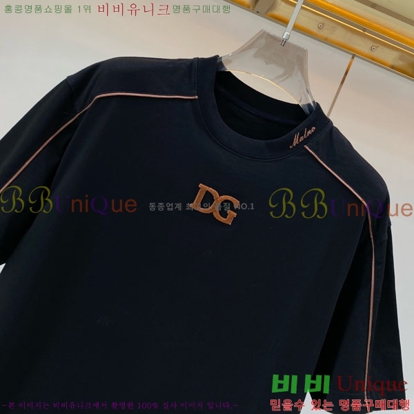 ���� ��ü�ذ��ٳ� ���� Ƽ���� D978245-2