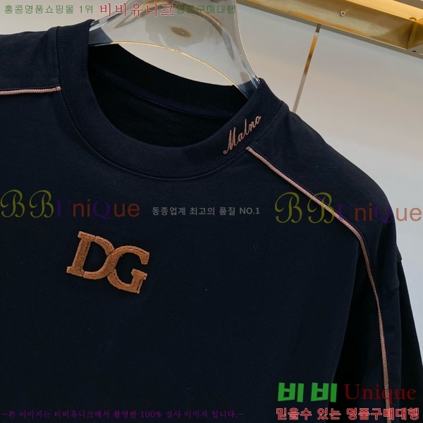 ���� ��ü�ذ��ٳ� ���� Ƽ���� D978245-2