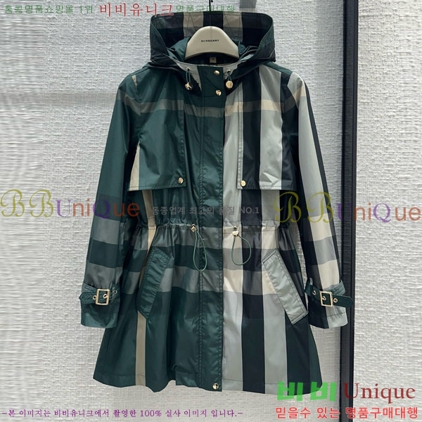 ���� ������ ���� BU25649-1