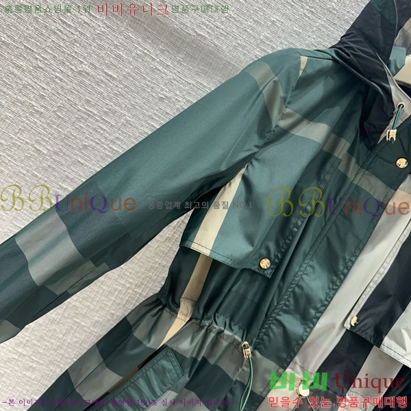 ���� ������ ���� BU25649-1