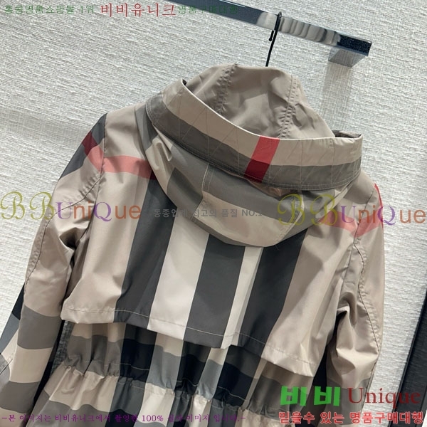 ���� ������ ���� BU25649-2